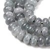 Natural White Jade Beads Strands G-E507-01-12-4