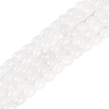 Natural White Jade Beads Strands G-K362-I04-01-1