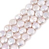 Natural Keshi Pearl Beads Strands PEAR-S018-02C-01-2