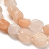 Natural Pink Aventurine Beads Strands G-P497-01E-82A-4