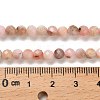 Natural Pink Opal Beads Strands G-B107-A10-07-5