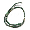 Natural Mixed Gemstone Beads Strands G-f591-12-3