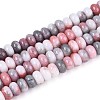Glass Beads Strands GLAA-N059-5x8mm-34-1