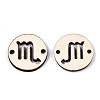 Unfinished Natural Poplar Wood Links Connectors WOOD-S045-139A-07-2