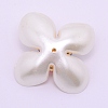 ABS Imitation Pearl Cabochons Accessories FIND-TAC0001-14B-2