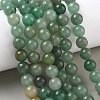 Natural Green Aventurine Beads Strands G-E380-02-4mm-4