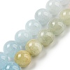 Natural Morganite Beads Strands G-P503-8MM-01-2