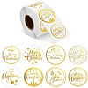 Christmas Theme Adhesive Roll Sticker Labels DIY-S001-07A-1