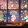 9Pcs Christmas Theme Rainbow Prism Electrostatic Window Stickers PW-WG718E7-01-2