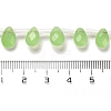 K9 Glass Beads Strands GLAA-Q102-02E-4