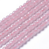 Natural Rose Quartz Beads Strands G-F596-20-3mm-1