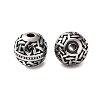 304 Stainless Steel Beads SA-CBA043D-01A-AS-2