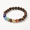 Yoga Chakra Jewelry BJEW-G554-02F-1