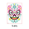 Heat Tranfer Printing Luminous Body Art Face Tattoo Sticker PW-WG59235-04-1