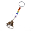 Natural Tiger Eye Keychains PW-WGC8FC6-01-1