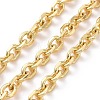 Brass Textured Cable Chains CHC-G016-08G-1