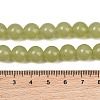 Natural Dyed White Jade Beads Strands GG-CBAEB22-B01-10mm-05-4