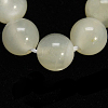 Natural White Moonstone Beads Strands LS-G-D294-6mm-1