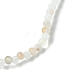 2mm Natural Pink Opal Faceted Round Beaded Stretch Bracelets for Women BJEW-JB10843-01-3