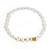 Plastic Imitation Pearl Beads Stretch Bracelets for Mother's Day Gift UM0649-1