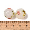 Handmade Lampwork Beads LAMP-C016-04E-09-3