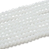 Opaque Glass Beads Stands EGLA-A035-P4mm-D01-2