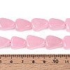 Natural White Jade Beads Strands G-N354-02A-06-5