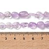 Natural Lavender Amethyst Beads Strands G-C268-A03-8x10mm-5