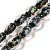 Handmade Dichroic Foil Glass Beads Strands DICH-U001-12D-1