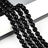 Natural Agate(Dyed & Heated) Beads Strands G-T139-8mm-88A-1