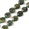 Natural Chinese Southern Jade Beads Strands G-C116-A74-01-2