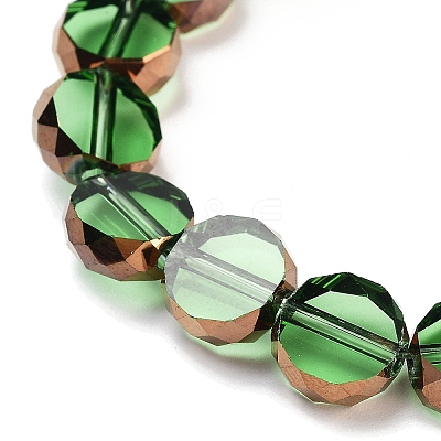 Transparent Glass Beads Strands GLAA-H032-01-01-1