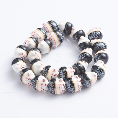 Handmade Printed Porcelain Beads PORC-G004-C09-1
