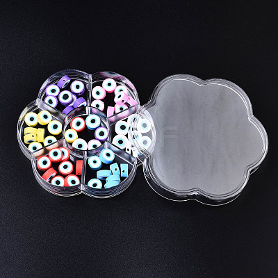 Polystyrene Bead Storage Containers CON-Q038-001-1