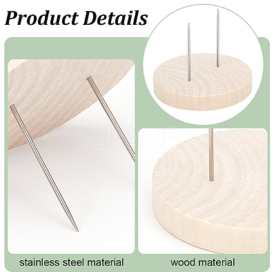Wooden Crochet Doll Base Support Rack WOOD-WH0131-20B-1
