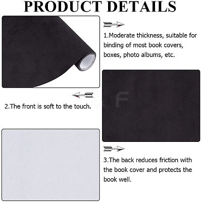 4 Sheets 4 Colors Faux Suede Book Covers DIY-CP0011-15B-1