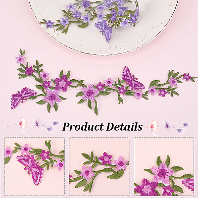 2 Pairs 2 Colors Flower Polyester Embroidery Cloth Sew on Appliques PATC-GF0001-59A-1