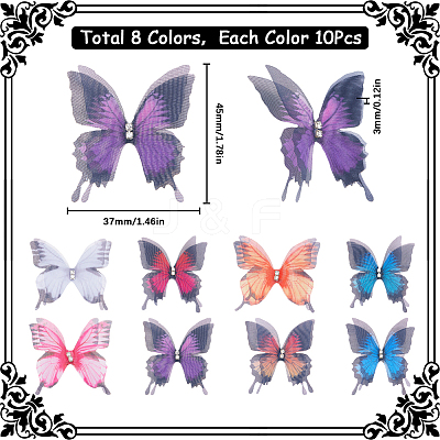 80Pcs 8 Colors Artificial 2-Layer Fibre Tulle Ornament Accessories DIY-SC0022-36-1