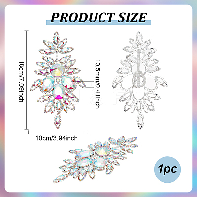 1Pc Brass Rhinestone Appliques DIY-FG0005-52A-1
