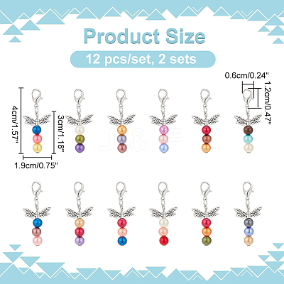 Dragonfly Pendant Stitch Markers HJEW-AB00297-1