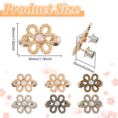 24Pcs 6 Colors Flower Shape Plastic Bead with Zinc Alloy Adjustable Jean Button Pins FIND-GO0002-80-1