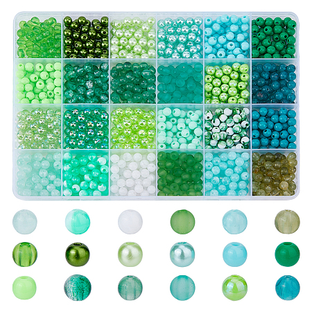 DICOSMETIC 1200Pcs 24Styles Spray Painted ABS Plastic Imitation Pearl Beads OACR-DC0001-18-1