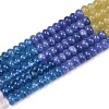 Natural Quartz Crystal & Rose Quartz & Dyed White Jade Beads Strands G-Z135-C10-2