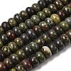 Natural Dragon Blood Beads Strands G-A280-A26-02-2