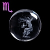 Inner Carving Constellation Glass Crystal Ball Diaplay Decoration PW-WG22452-09-1