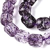 Transparent Crackle Glass Beads Strands GLAA-Q108-04A-06-3