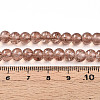Crackle Glass Beads Strands X-CCG-Q001-6mm-07-4
