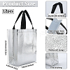 Reusable Gift Bags ABAG-WH20020-02D-2