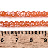 Baking Paint Glass Beads Strands DGLA-N015-4mm-04-4