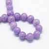 Natural Dyed Yellow Jade Gemstone Bead Strands G-R271-8mm-YXS24-3